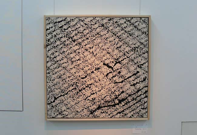 新鋭展（2016年）｜全道展